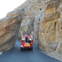 Eco Tours