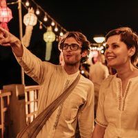 Night Tours