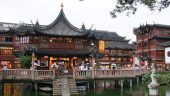 Appreciate Shanghai all the more