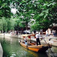 Cruises, Sailing & Water Tours