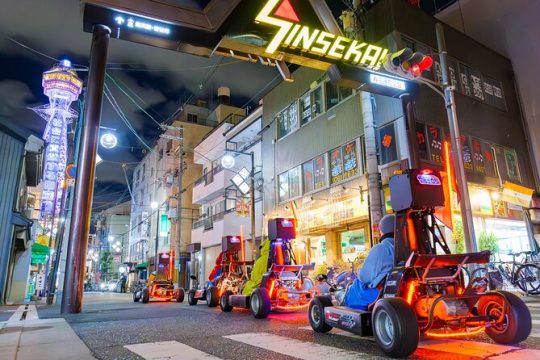 Good Friday in Osaka