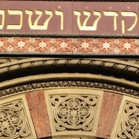 Walking Tours