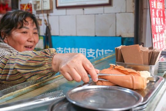 Halloween in Southwest China