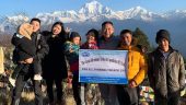 Bhutan - Mustang tour 2026