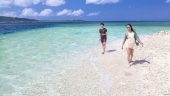 Perfect paddle in beautiful location