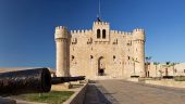 Fortress tour