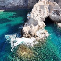 Cruises, Sailing & Water Tours