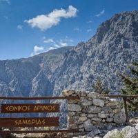 Hiking & Camping