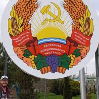 Archaeology Tours