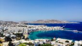 See major sites around Mykonos