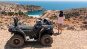 Amazing Quad Tour